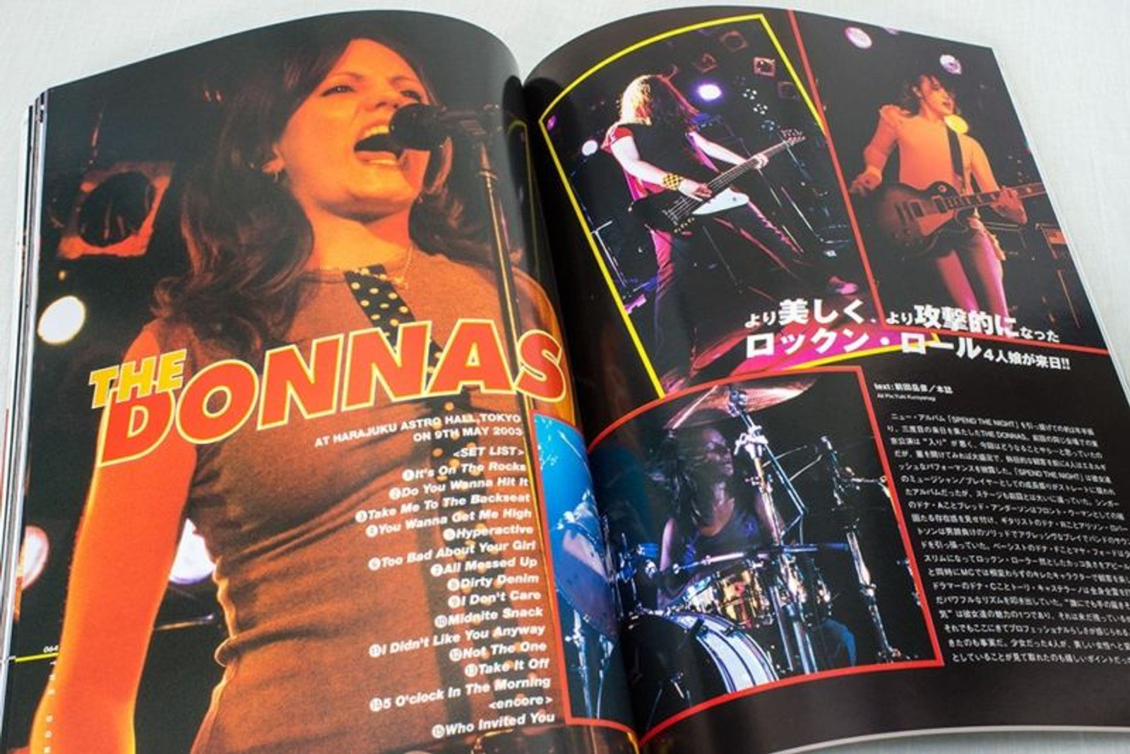 2003 Vol.11 BASTARDS! BURRN! Japan Magazine THE DONNAS/BOB LOG 3/SUM41