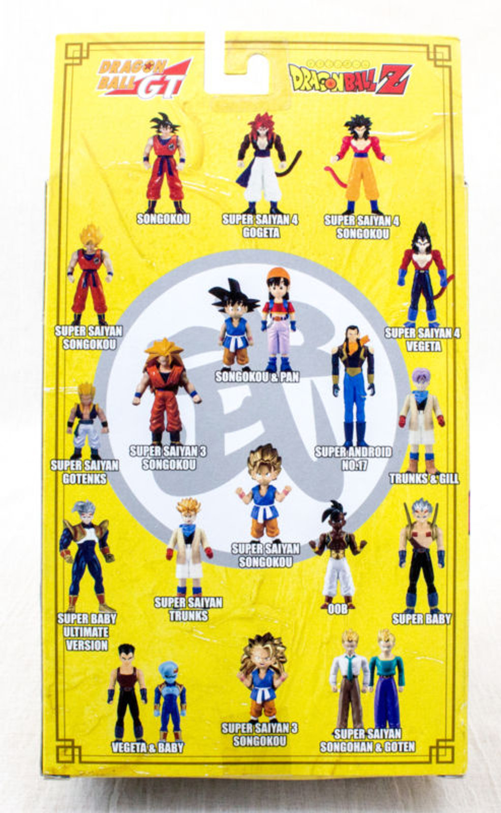 Dragon Ball GT Super Battle Collection Figure Super Saiyan 4 Son Gokou JAPAN