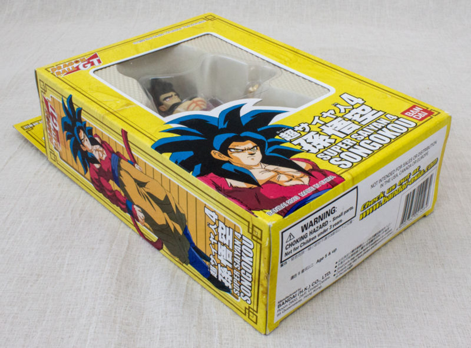 Dragon Ball GT : BANDAI H.K. Super Battle Collection Vol.34 - Super Baby(105086214)  - Entertainment Hobby Shop Jungle