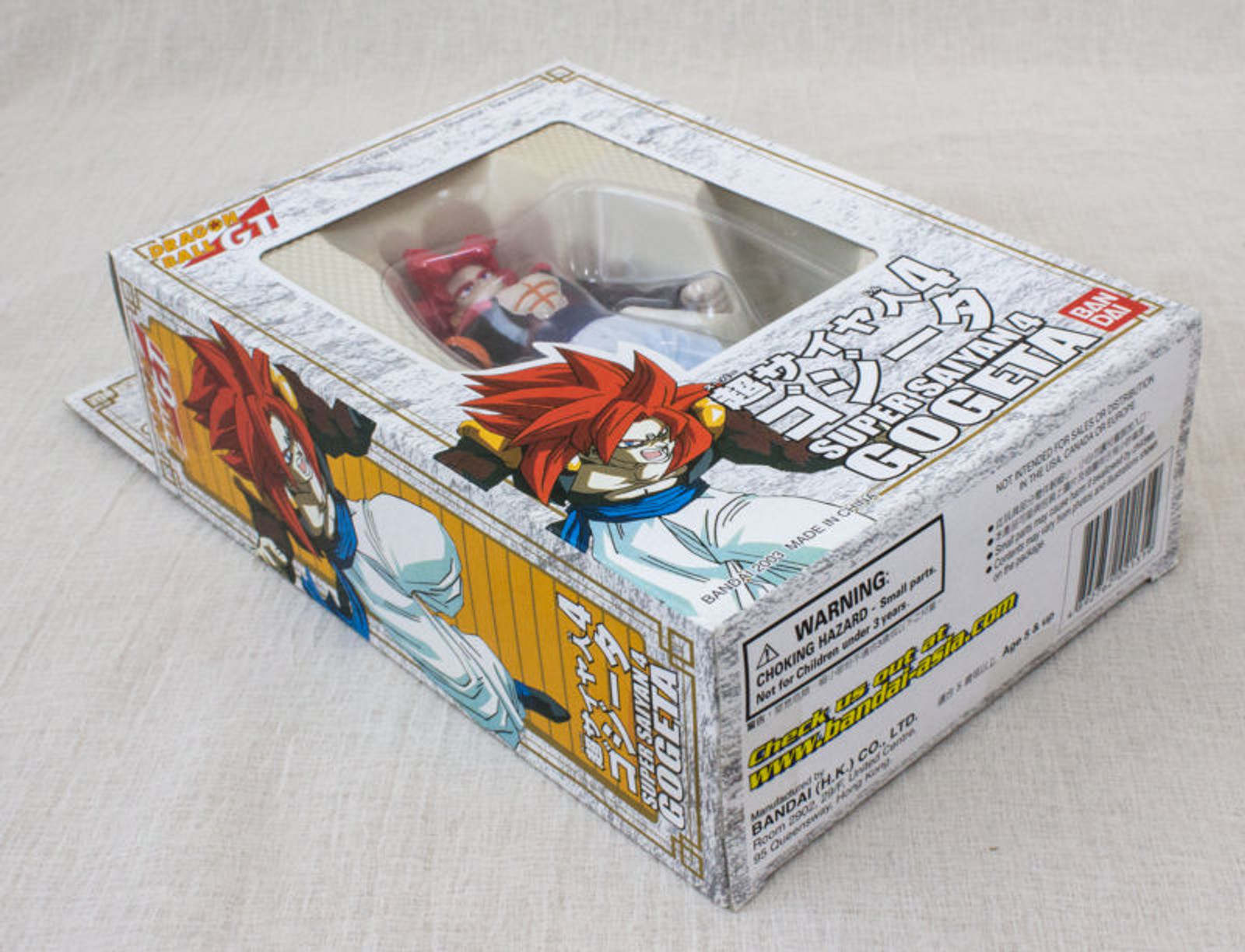 Dragon Ball GT Super Saiyan 4 Gogeta Super Battle Collection Figure Bandai JAPAN