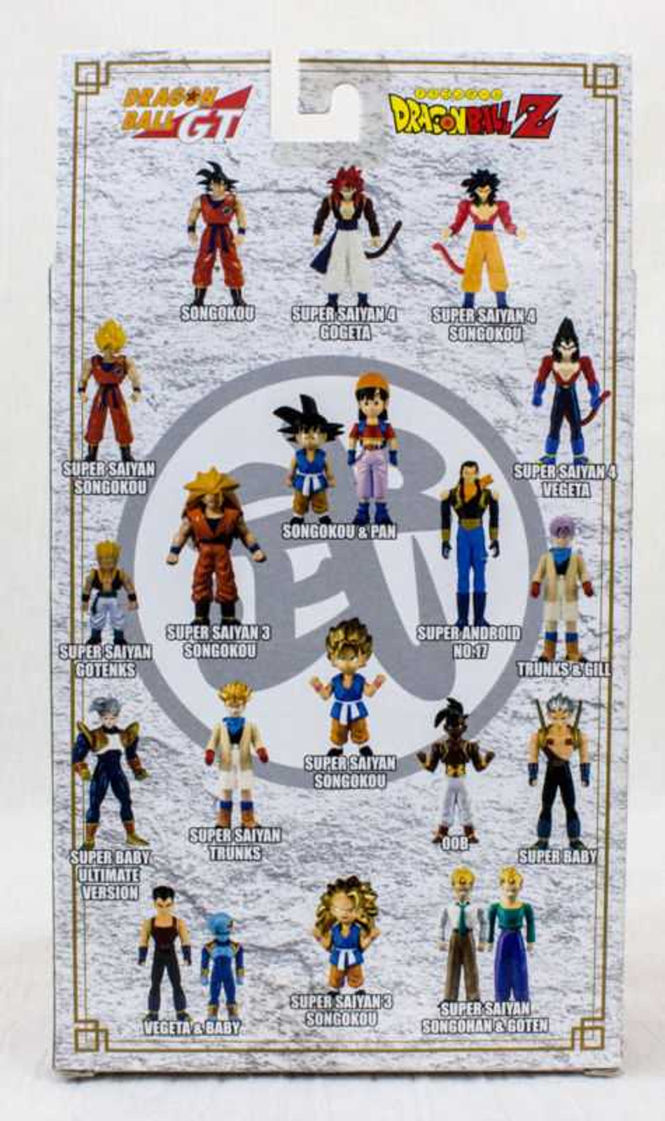 Dragon Ball GT Super Saiyan 4 Gogeta Super Battle Collection Figure Bandai JAPAN Japanimedia Store
