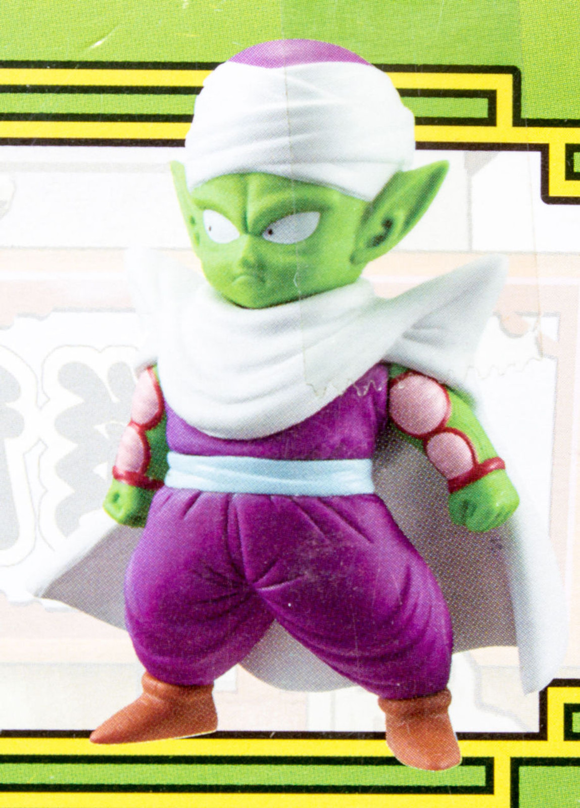 Dragon Ball Kai DX Sofubi Figure Piccolo Banpresto JAPAN