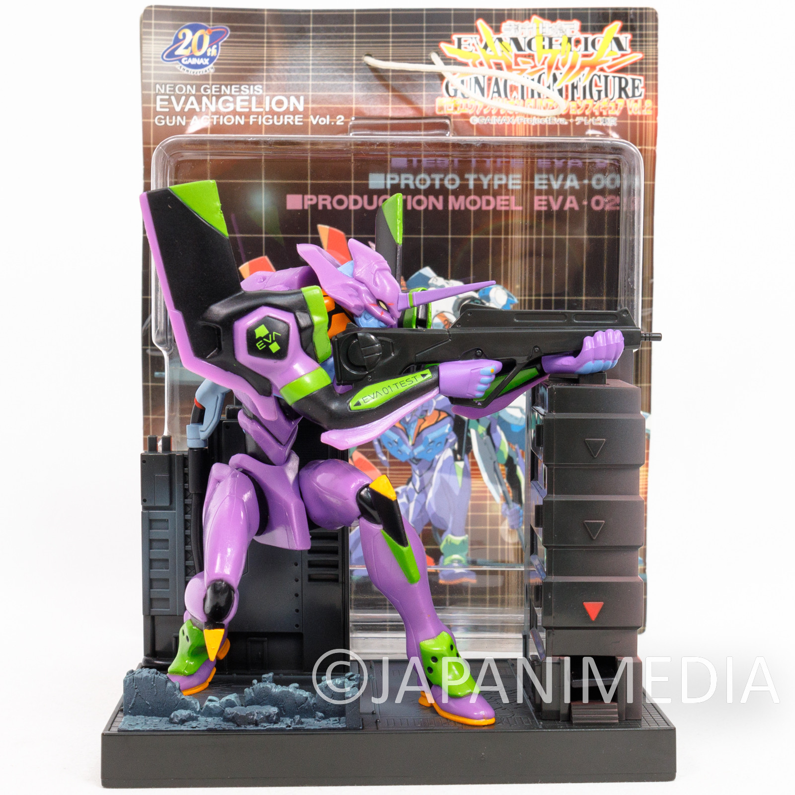 DEFECTIVE ITEM] Evangelion EVA01 Figure SEGA JAPAN - Japanimedia Store