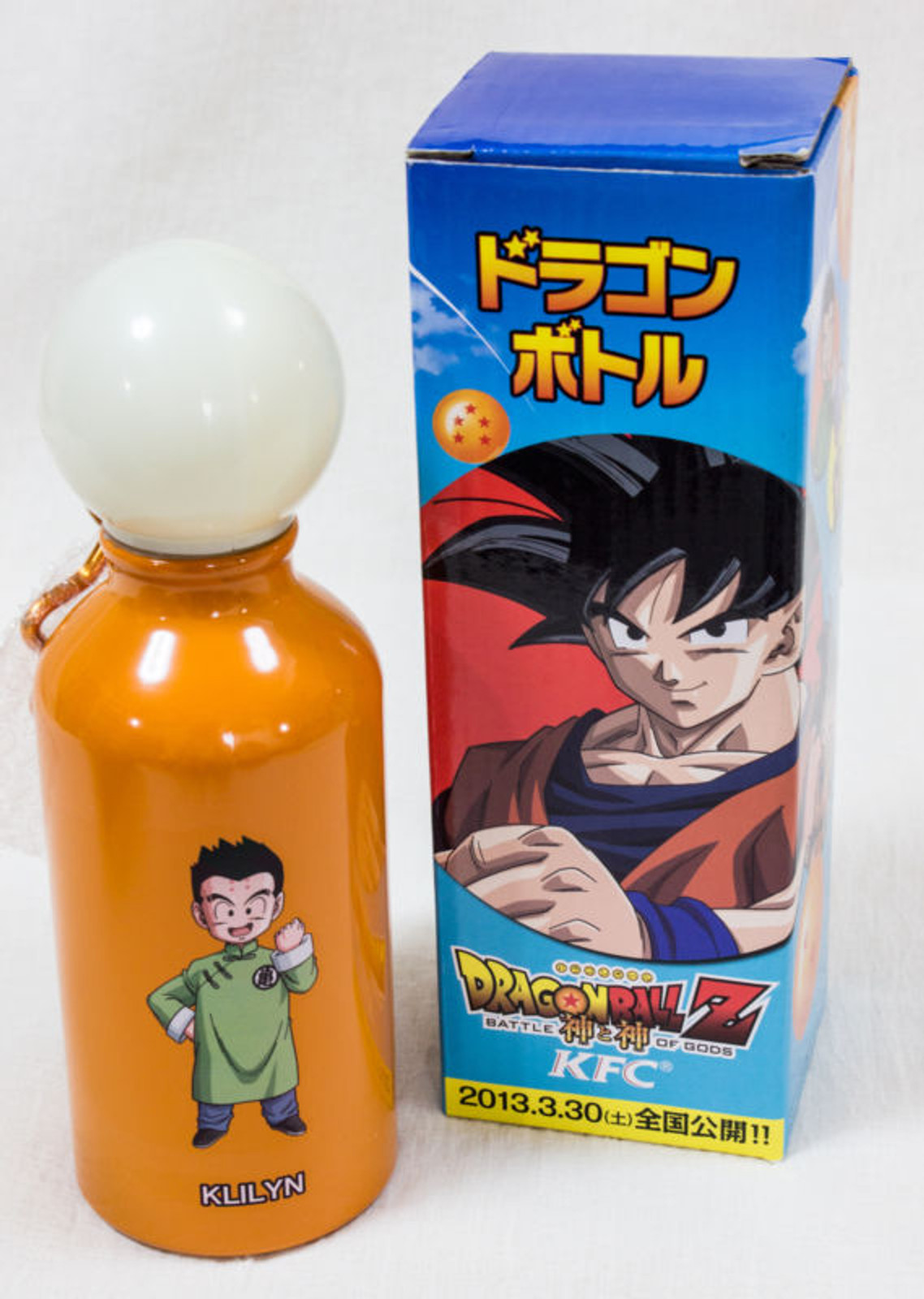 Dragon Ball Z KFC Limited Canteens Aluminum Bottle Krillin JAPAN ANIME