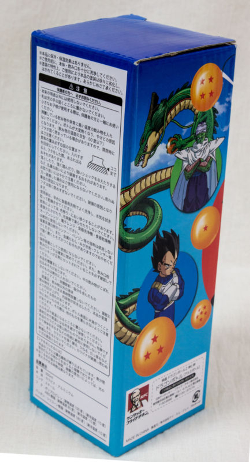 Dragon Ball Z KFC Limited Canteens Aluminum Bottle Krillin JAPAN ANIME