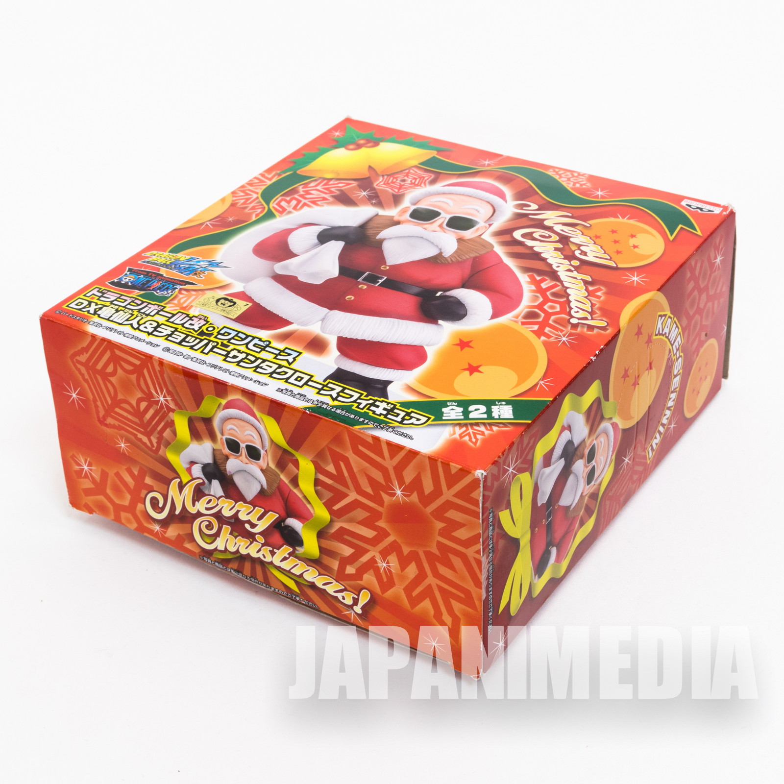 Dragon Ball Z Kame-Sennin DX Figure Santa Claus Master Roshi JAPAN ANIME MANGA