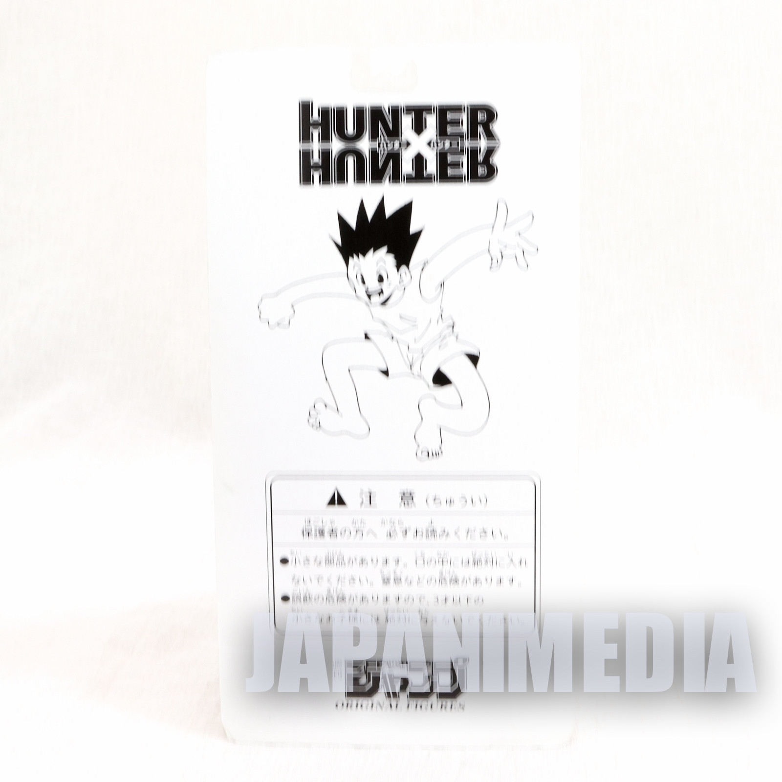 HUNTER x HUNTER Kurapika Shonen Jump Original Figure JAPAN