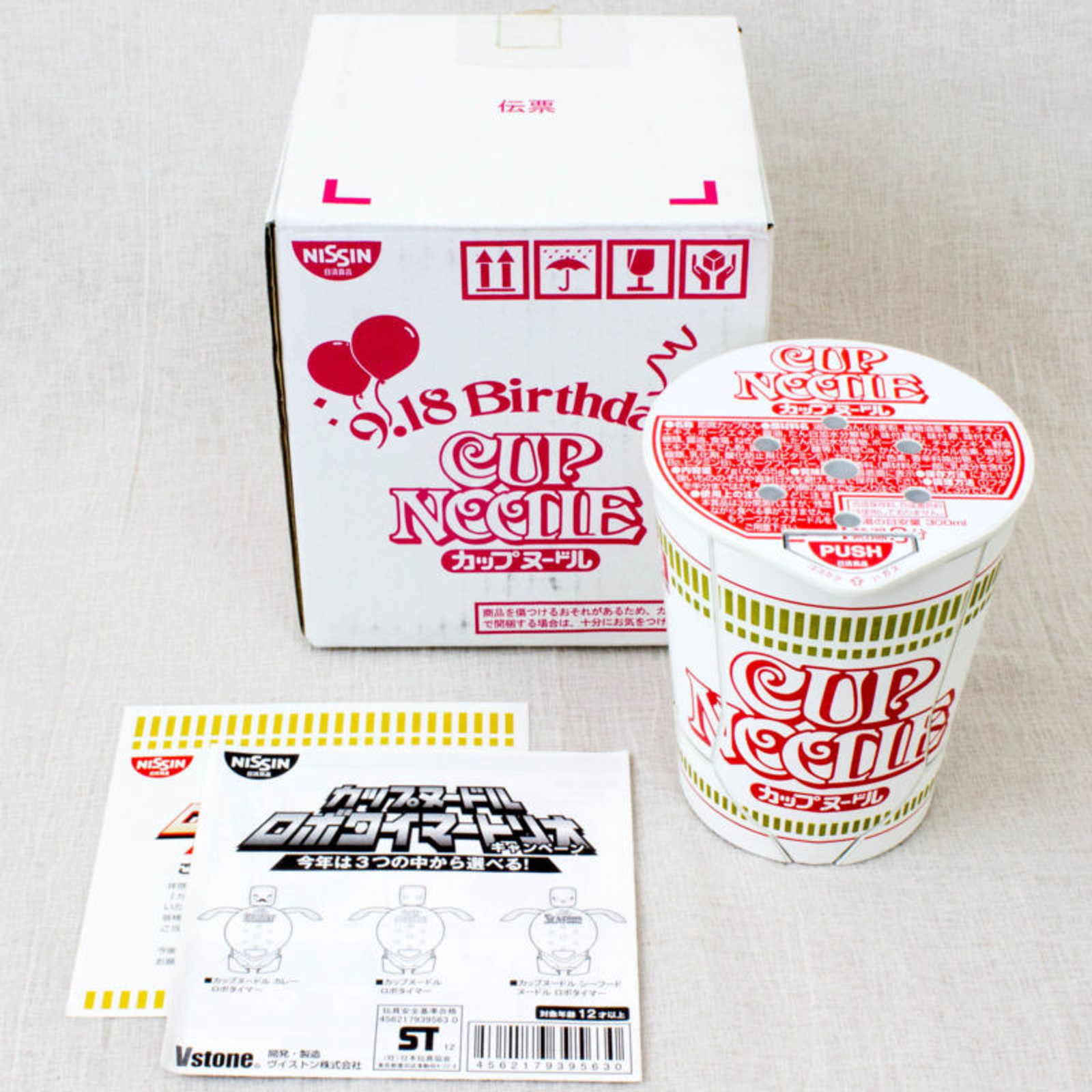 Nissin Cup Noodle Talking Action Robot Timer Normal Ver. JAPAN FIGURE TOY