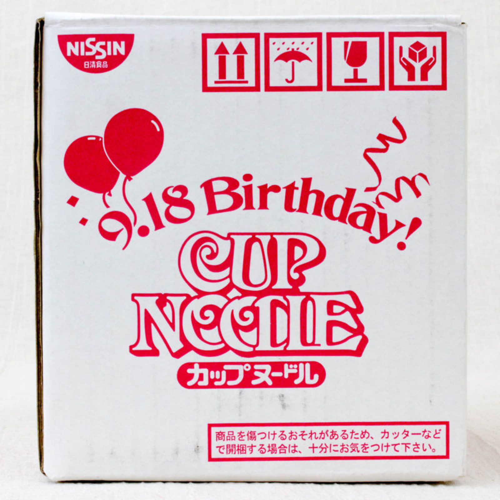 Nissin Cup Noodle Talking Action Robot Timer Normal Ver. JAPAN FIGURE TOY