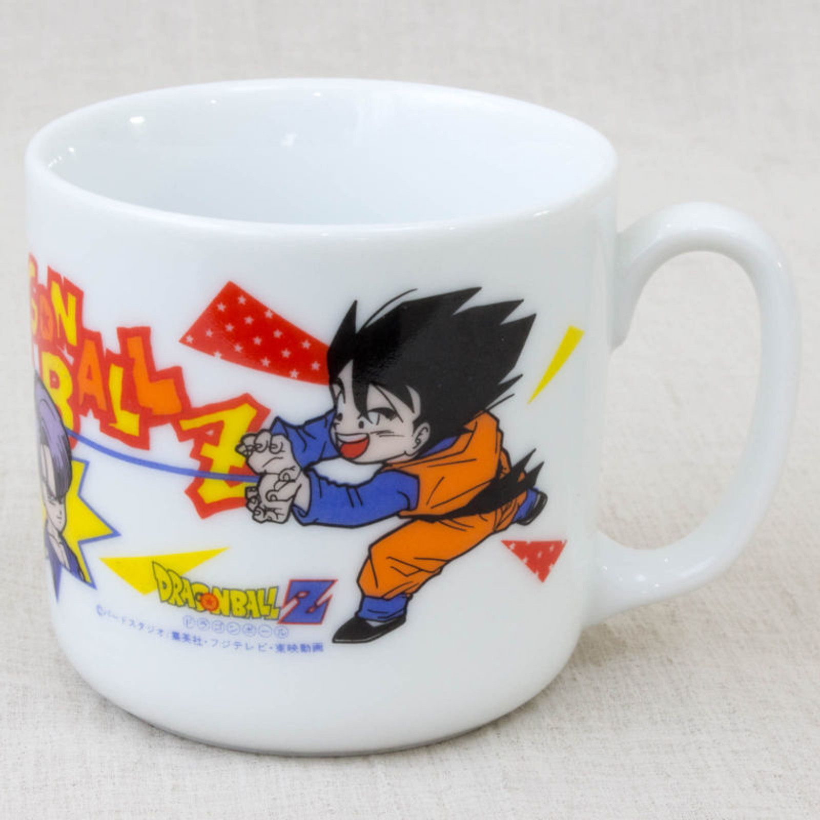 Retro Dragon Ball Z Mug [Son Gokou /  Gohan / Goten / Trunks] JAPAN ANIME MANGA