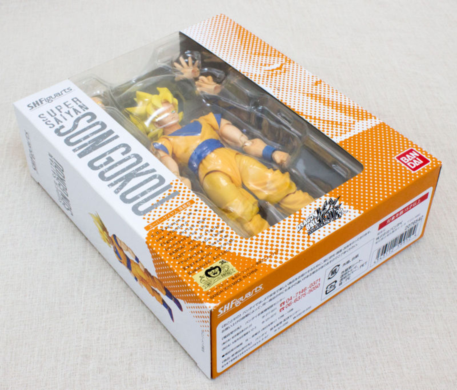 Dragon ball Kai Son Goku S.H.Figuarts Super Saiyan action figure BANDAI JAPAN