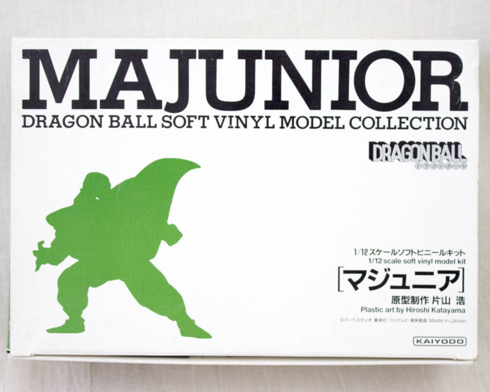 Dragon Ball Z MaJunior Piccolo 1/12 Scale Soft Vinyl Model Kit Kaiyodo Figure