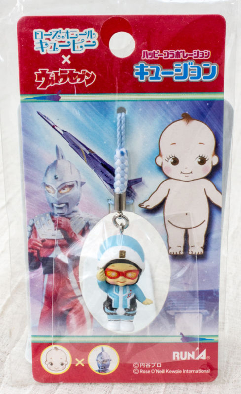 Ultra Seven Dan Moroboshi Rose O'neill Kewpie Kewsion Figure Strap JAPAN