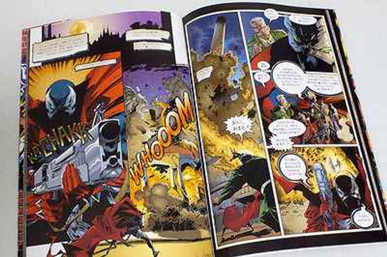 SPAWN 6 Todd McFarlane Comic Japanese Language JAPAN Japanimedia Store