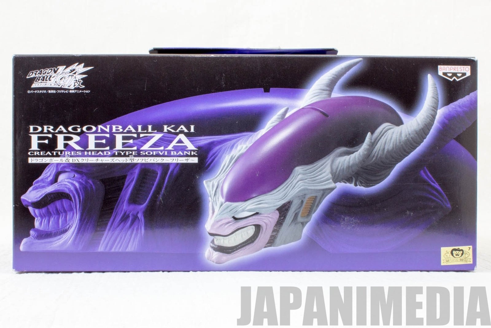 Dragon Ball Z Kai Freeza Creatures Figure Head Type Sofvi Bank JAPAN