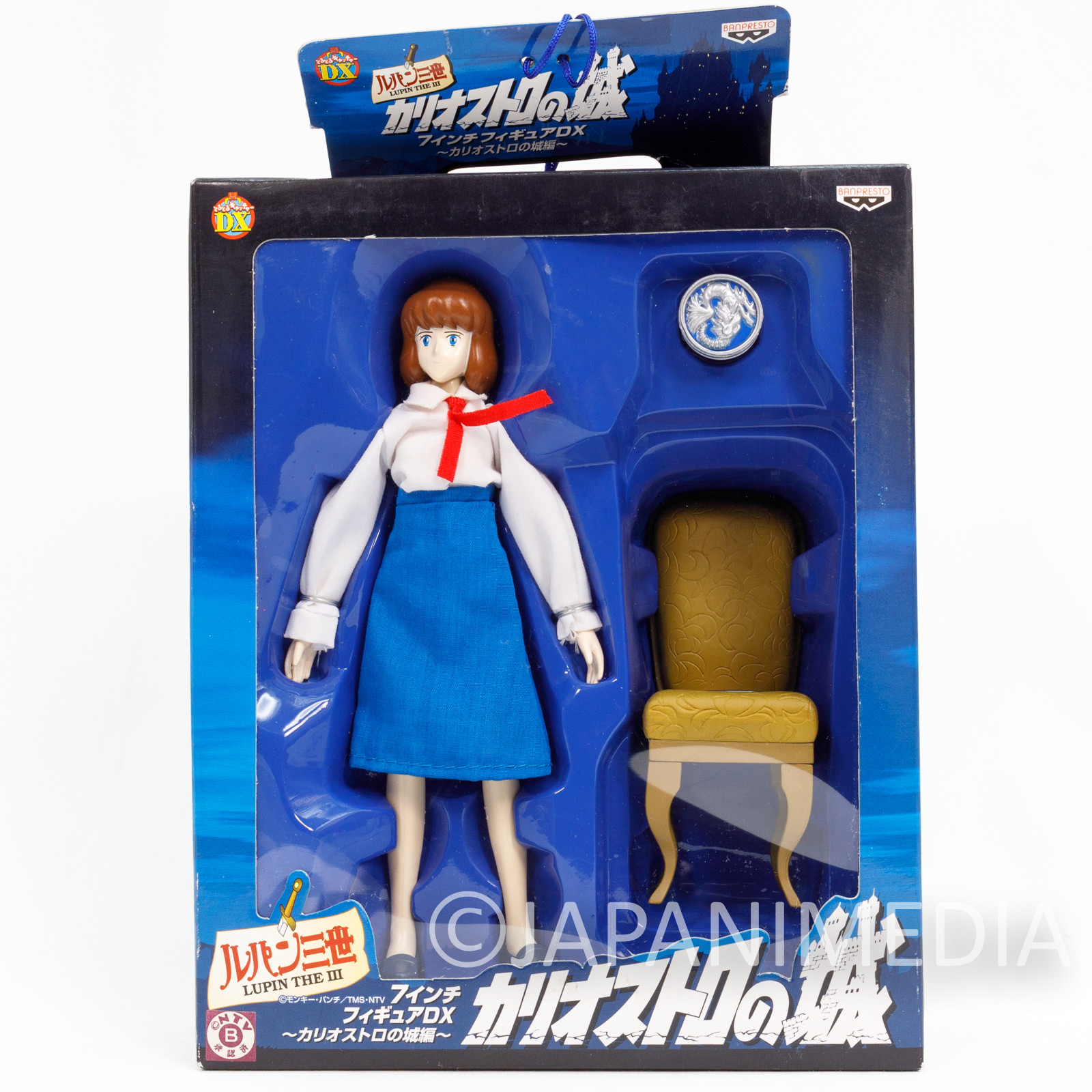 Lupin the Third (3rd) Clarisse DX 7 inch Figure The Castle of