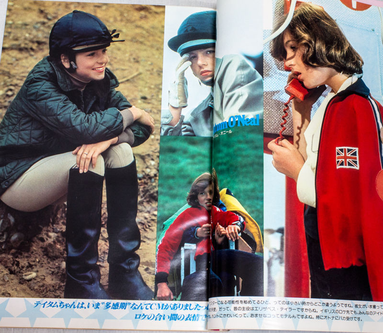 ROADSHOW 05/1978 Japan Movie Magazine TATUM O'NEAL/TRACY HYDE/JODIE FOSTER