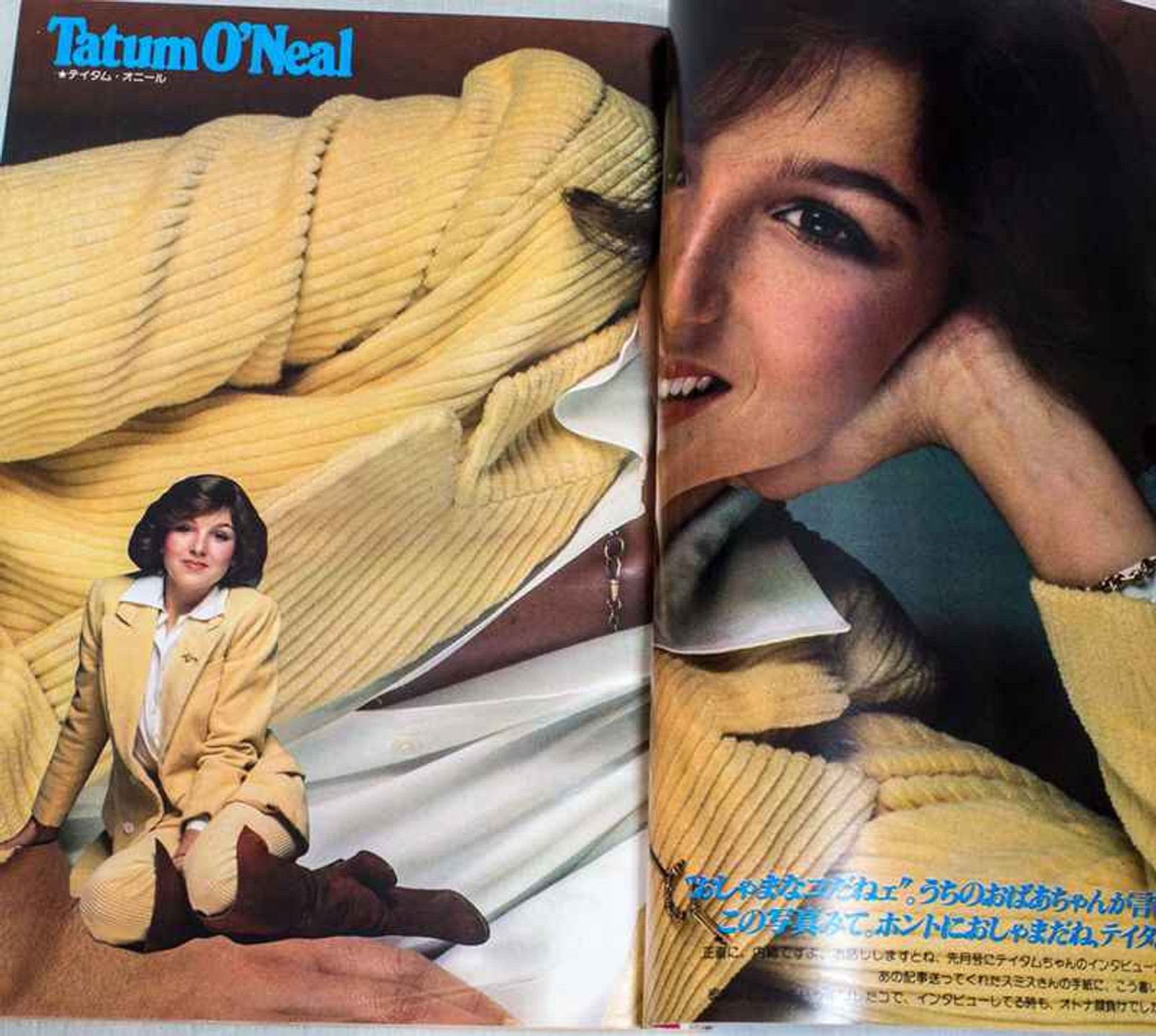 ROADSHOW 05/1978 Japan Movie Magazine TATUM O'NEAL/TRACY HYDE/JODIE FOSTER Japanimedia Store