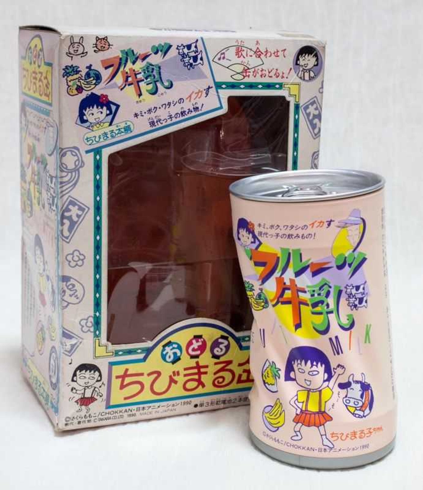 RARE! Chibi Maruko Chan Sound Sensor Dancing Juice Can Toy JAPAN ANIME MANGA Japanimedia Store FRONT RARE! Chibi Maruko Chan Sound Sensor Dancing Juice Can Toy JAPAN ANIME MANGA Japanimedia Store FRONT