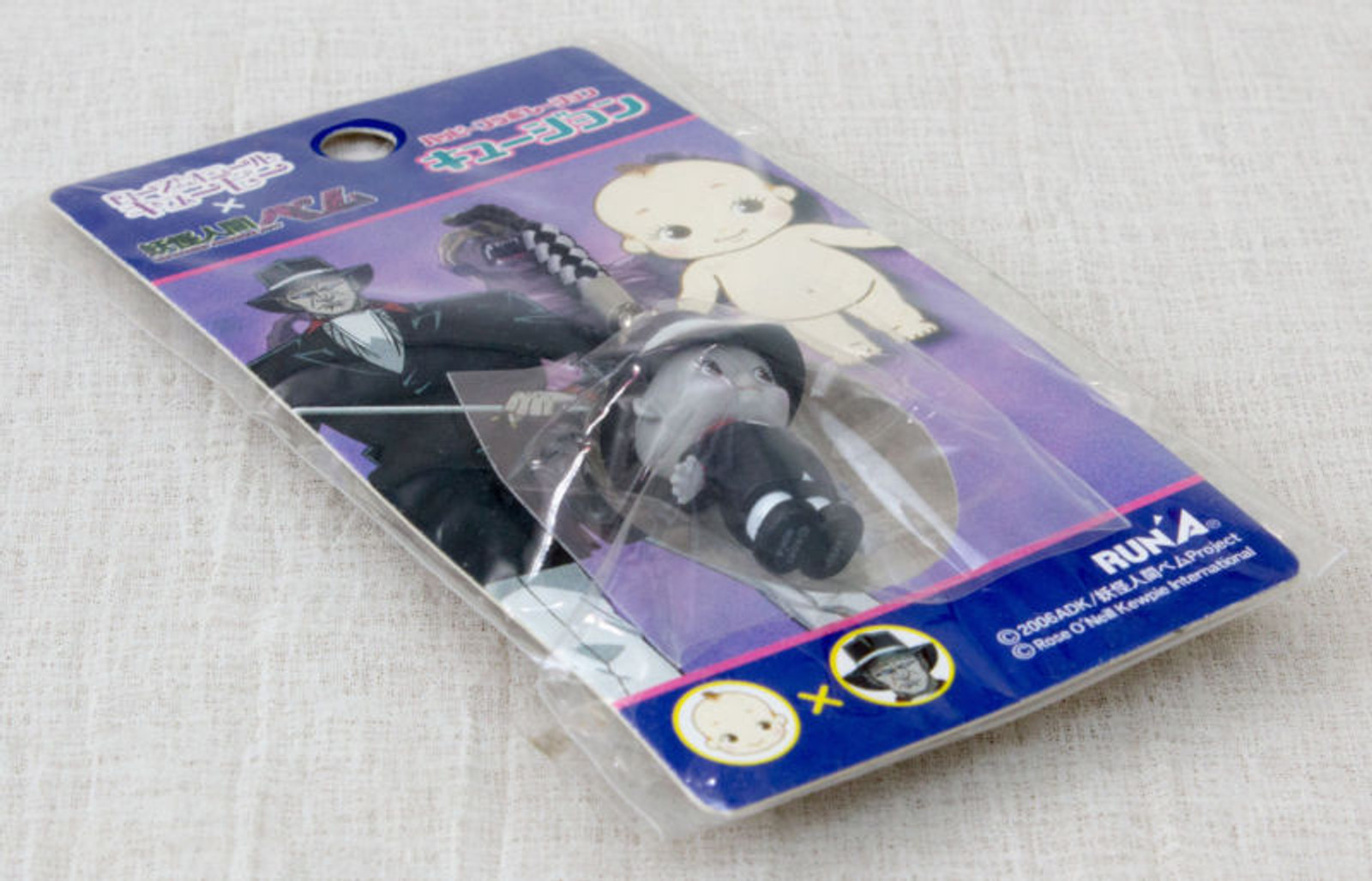 Kamui The Ninja Gaiden Rose O'neill Kewpie Kewsion Figure Strap