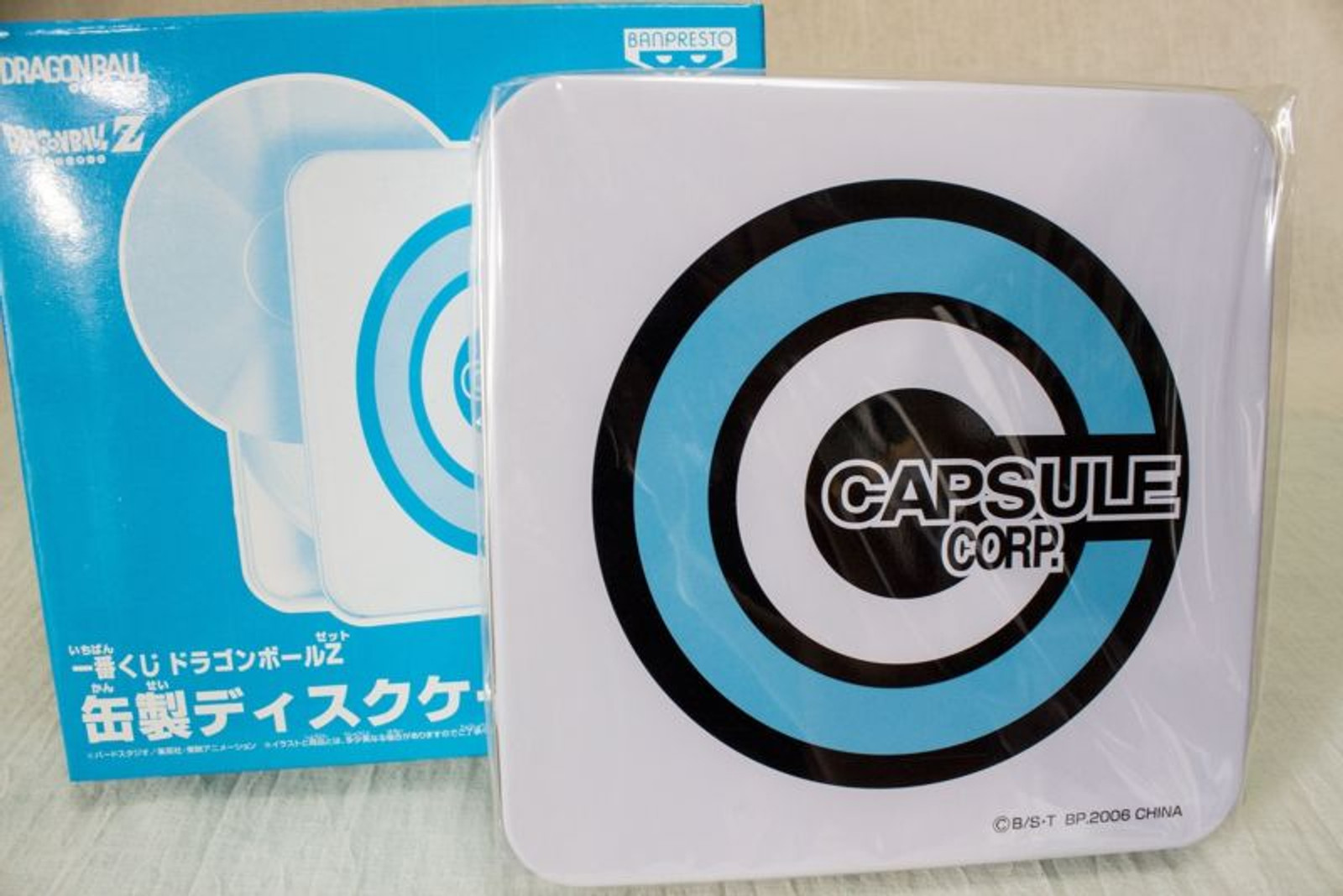 Dragon Ball Z Can type Disc Case Capsule Corp Ichiban Kuji Banpresto JAPAN ANIME
