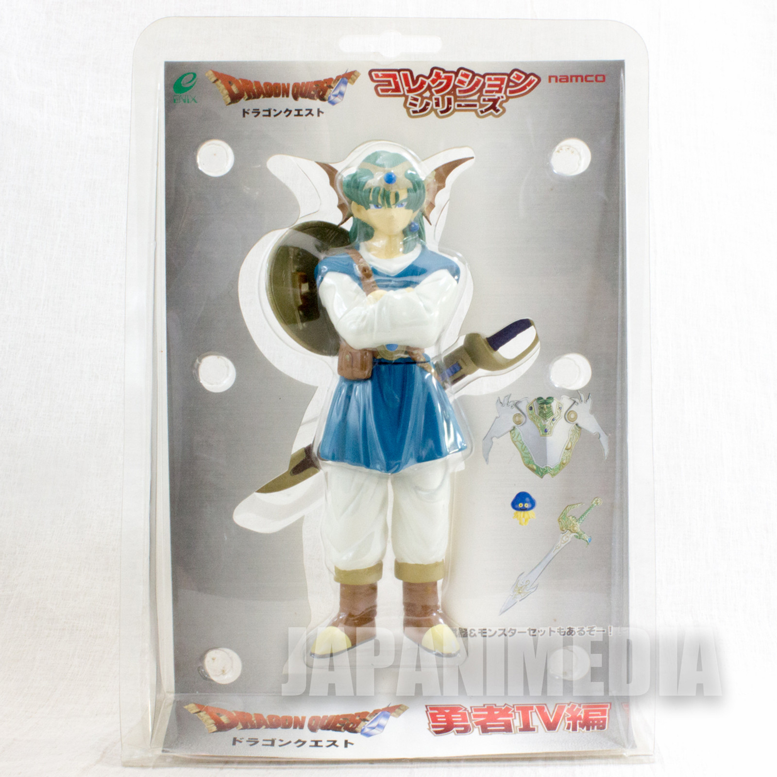 Dragon Quest IV Brave Figure Collection Namco Enix JAPAN ANIME GAME