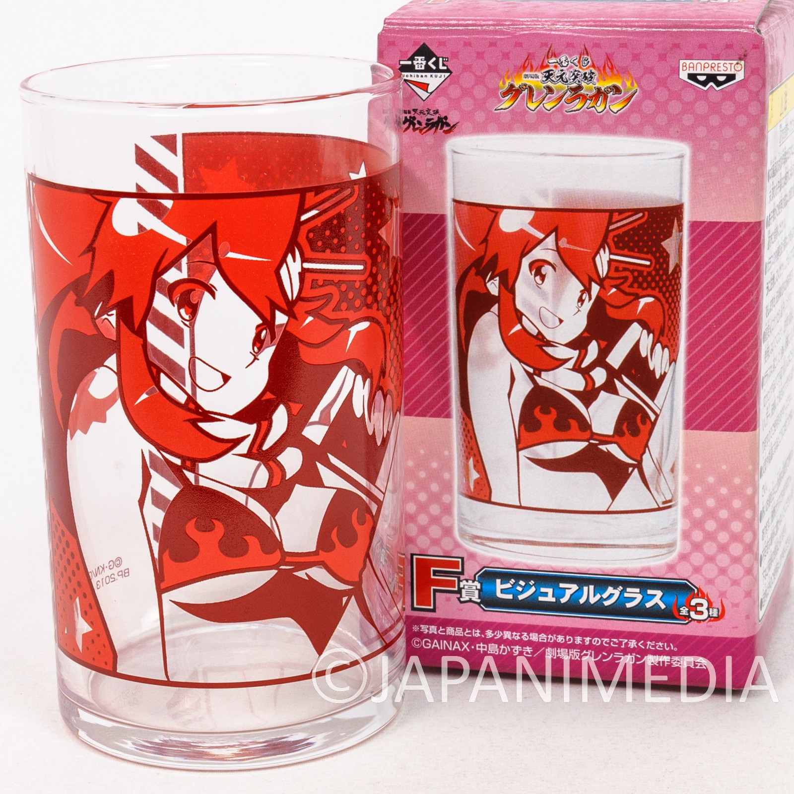 Gurren Lagann Yoko Visual Art Glass Banpresto Ichiban Kuji JAPAN ANIME