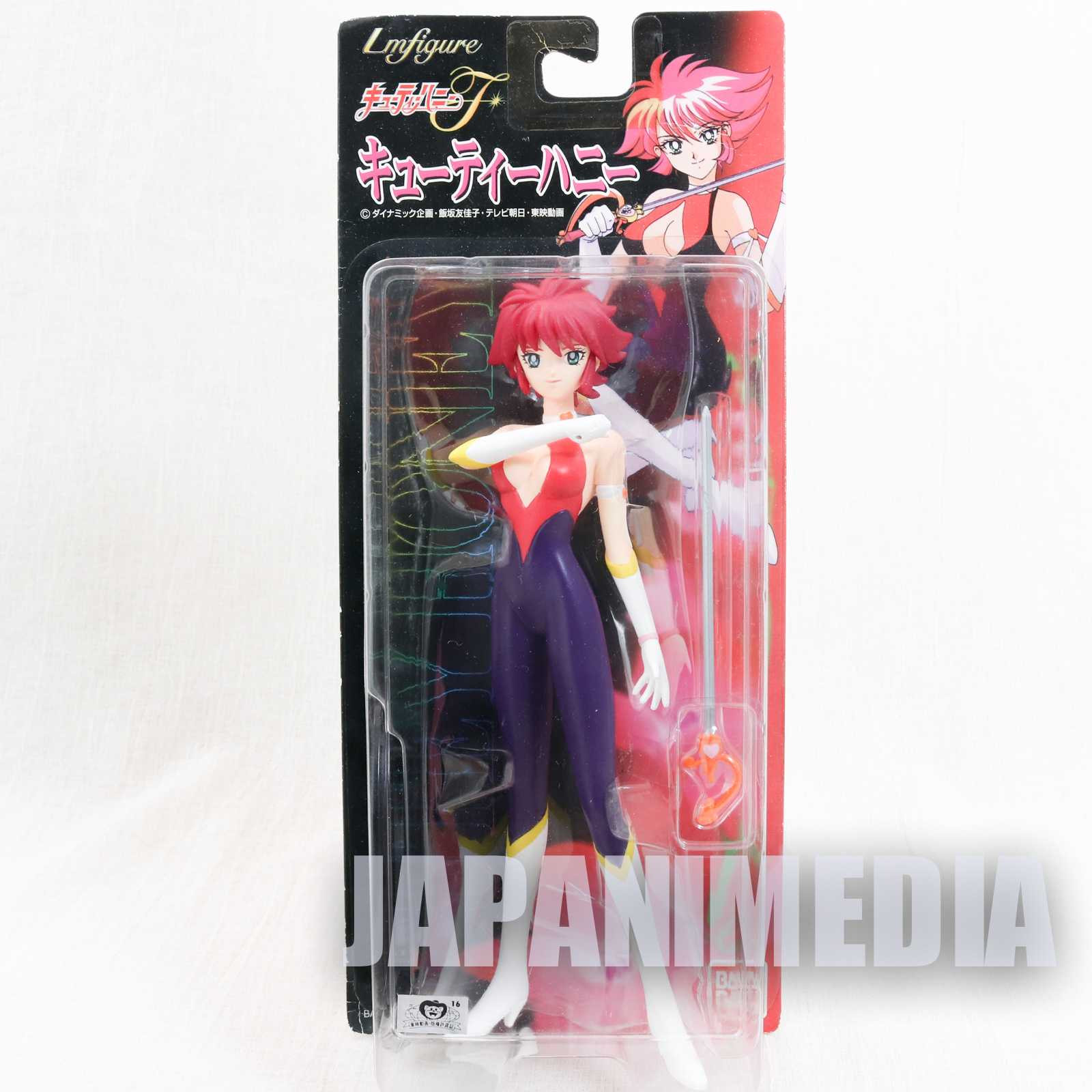Cutie Honey Kisaragi Lm Figure BANDAI JAPAN ANIME MANGA Japanimedia Store