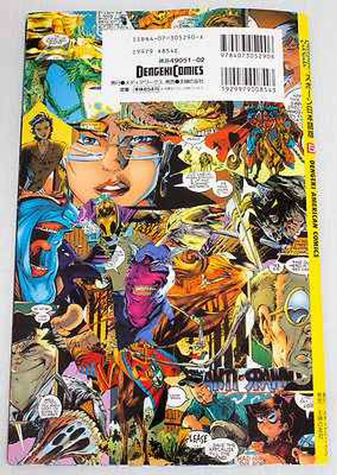 SPAWN 5 Todd McFarlane Comic Japanese Language JAPAN Japanimedia Store