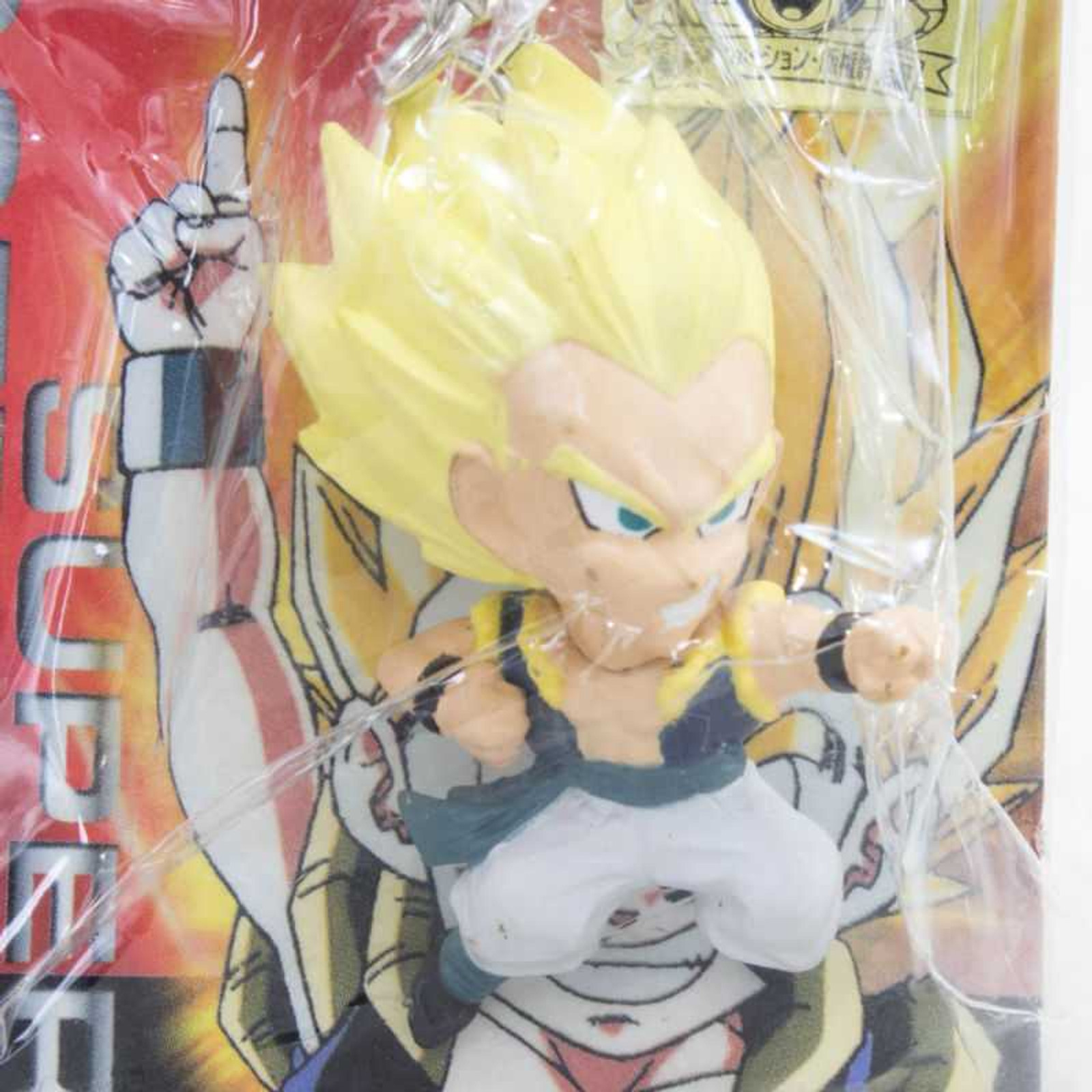 Dragon Ball Z Gotenks Figure Key Chain JAPAN ANIME MANGA JUMP Japanimedia Store FRONT Dragon Ball Z Gotenks Figure Key Chain JAPAN ANIME MANGA JUMP Japanimedia Store FRONT