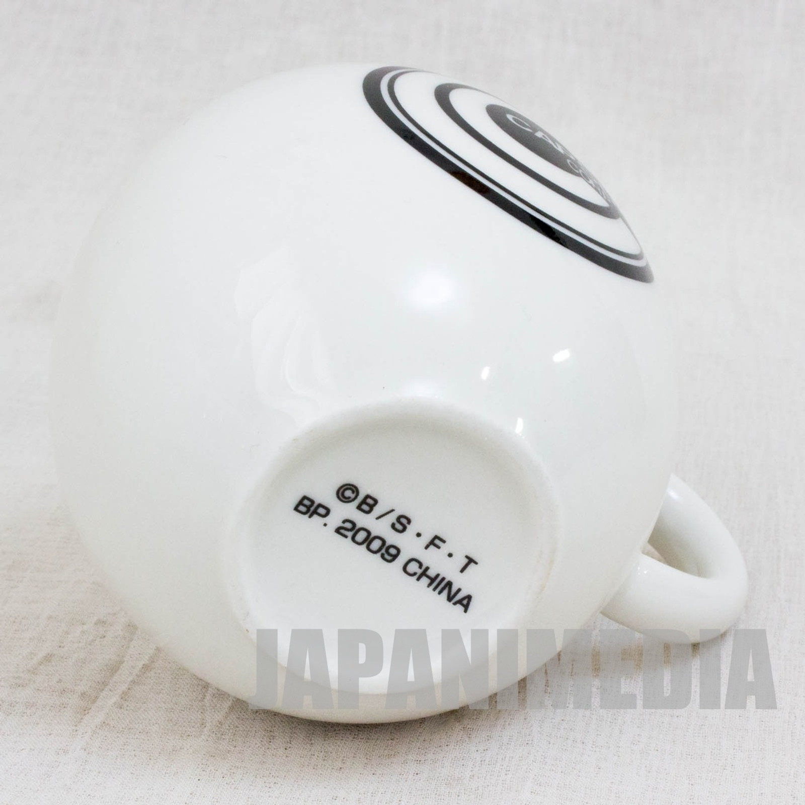 Dragon Ball Z Mug Capsule Corporation Mark Banpresto JAPAN ANIME MANGA