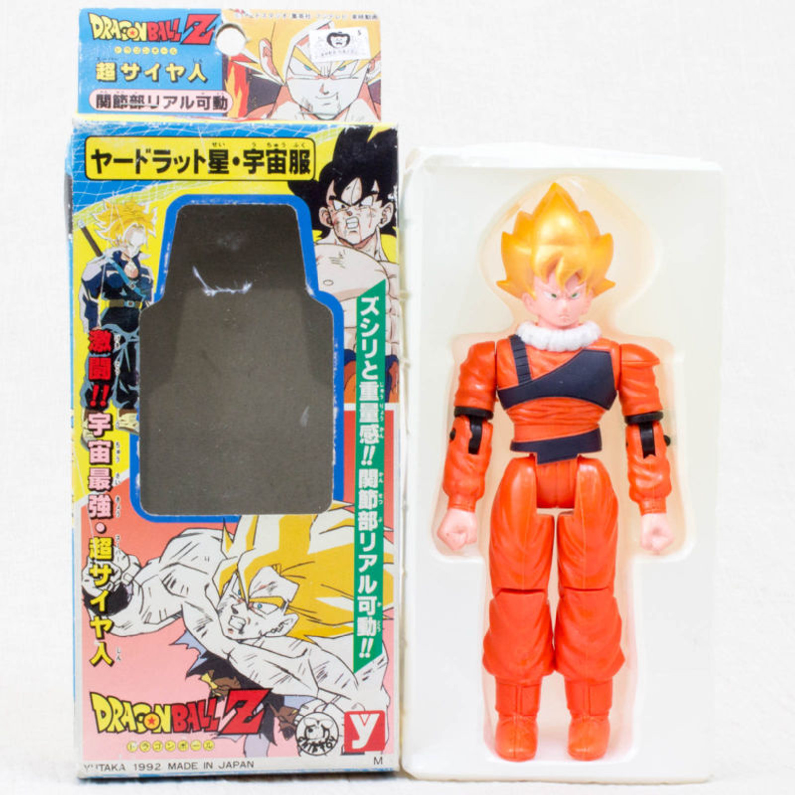 Dragon Ball Super Saiyan Goten Metal Pins YUTAKA JAPAN - Japanimedia Store