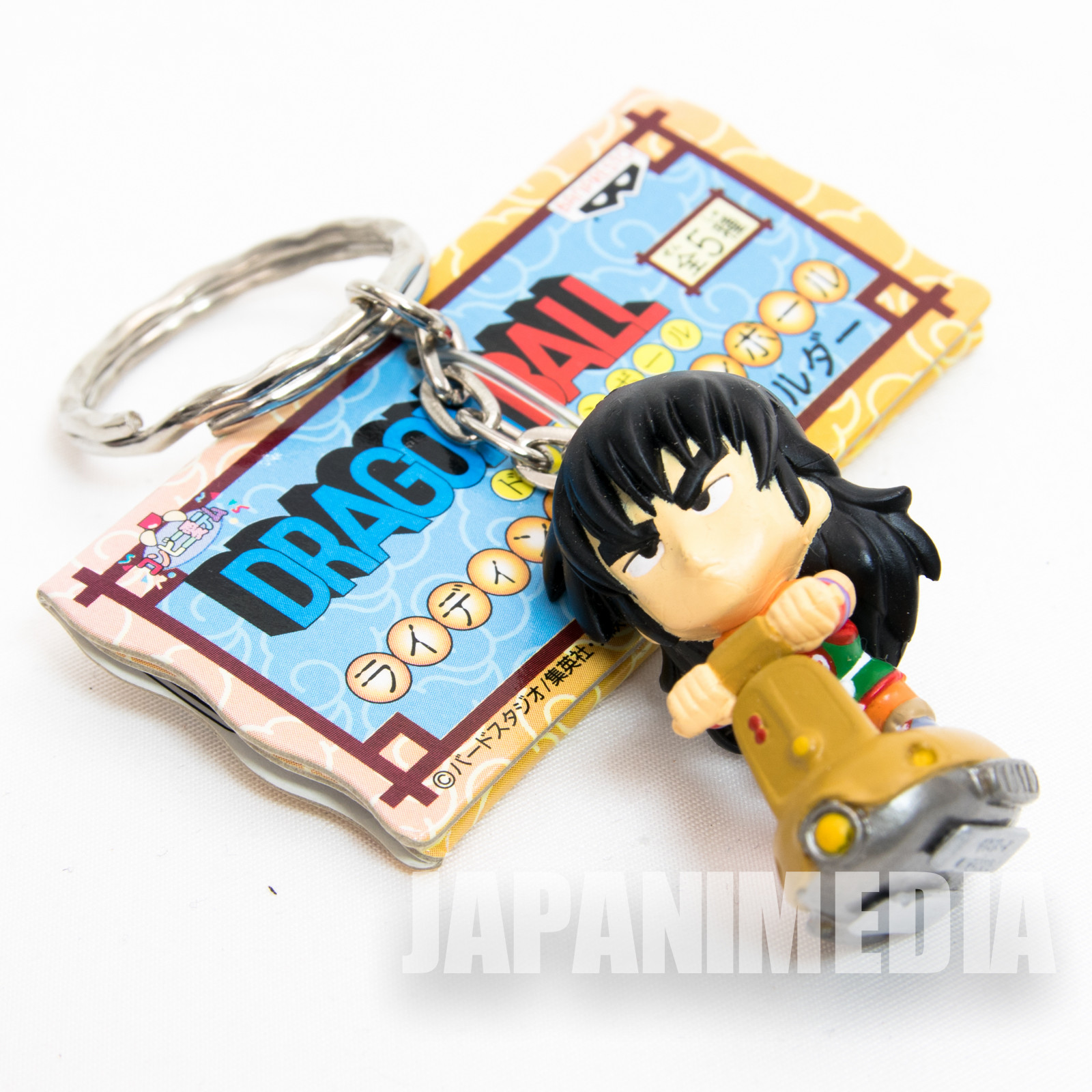 Dragon Ball Yamcha on Motorbike Figure Keychain Banpresto JAPAN ANIME