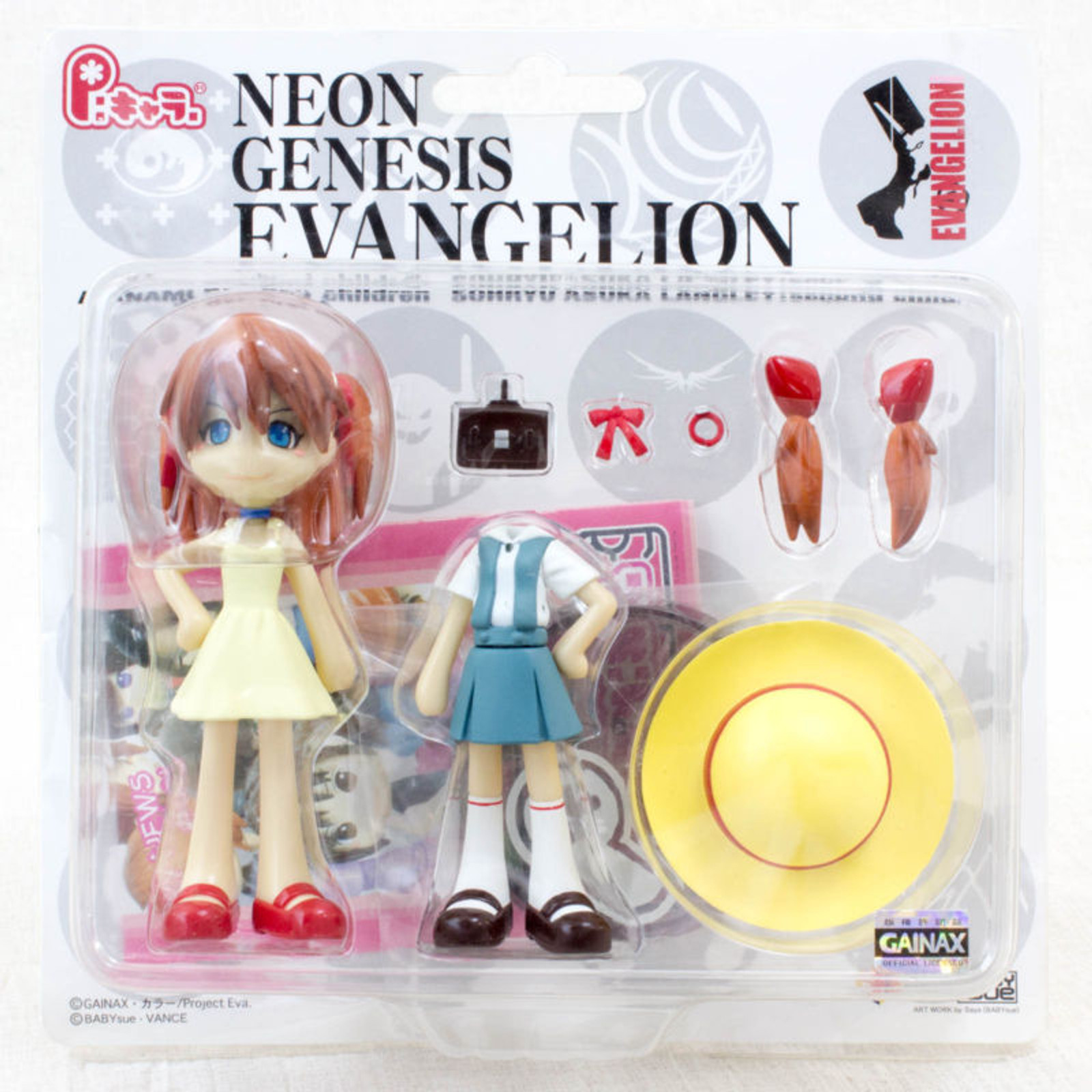 NEON GENESIS EVANGELION Pinky Street P-Character REI AYANAMI Figure GSI ...