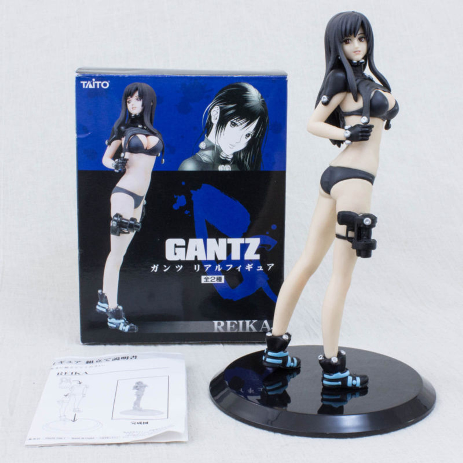 GANTZ Reika Shimohira Real Figure Taito Hiroya Oku JAPAN ANIME MANGA