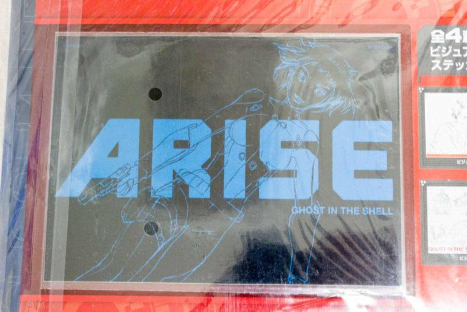 Ghost in the Shell ARISE Picture Plastic Mat & Sticker Set Banpresto 3