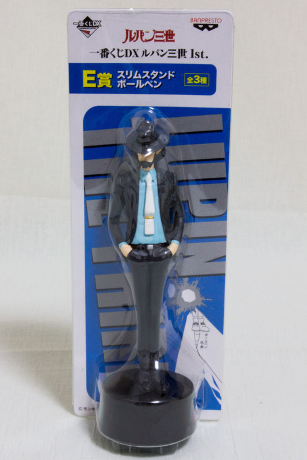 Lupin the Third (3rd) Daisuke Jigen Ballpoint Pen Figure IchibanKuji Banpresto JAPAN ANIME