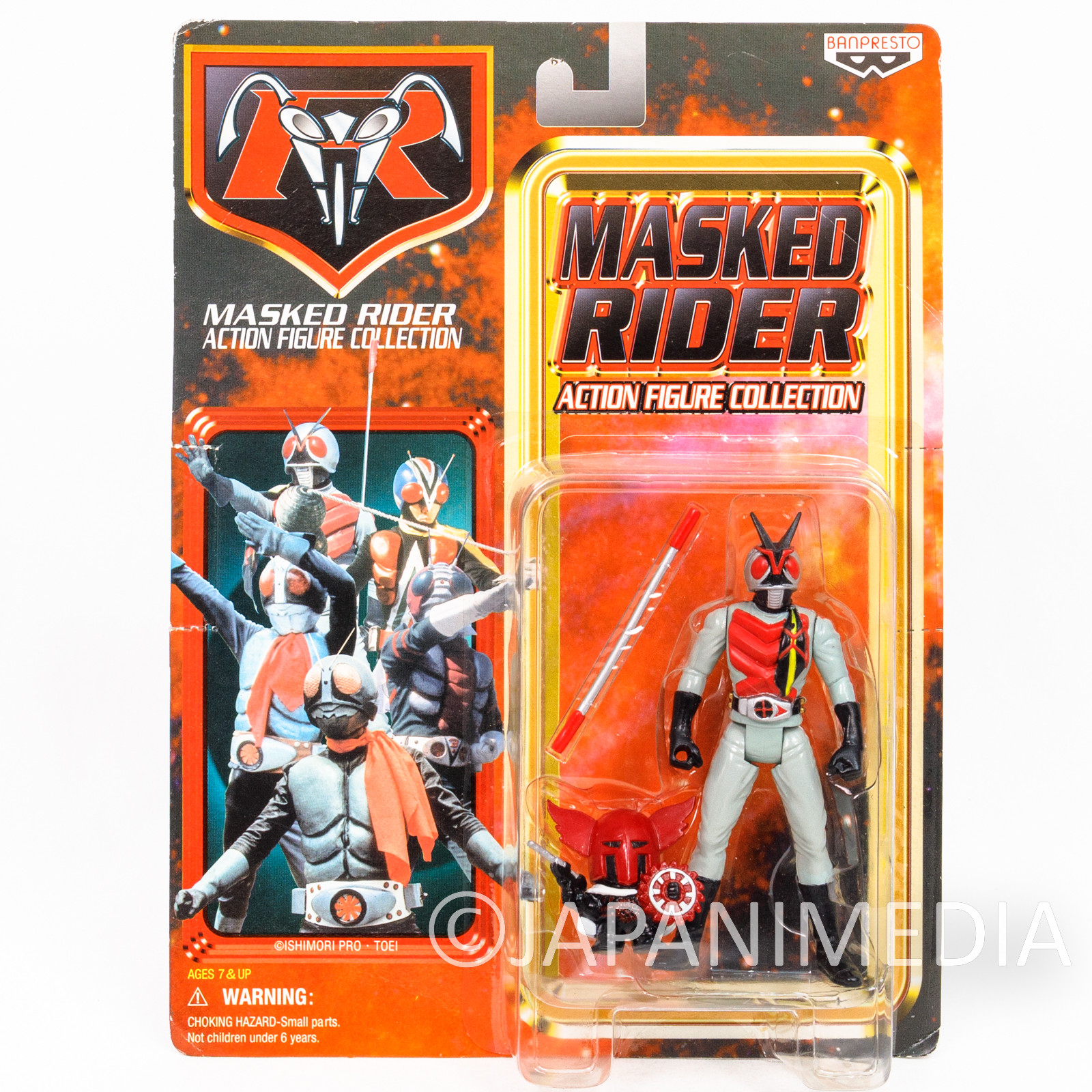 Kamen Rider V3 Masked Rider Action Figure Collection JAPAN