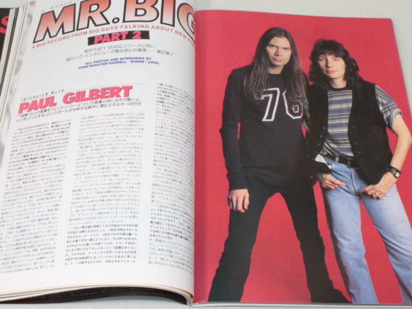 1996/03 BURRN! Japan Rock Magazine HELLOWEEN/ACCEPT/DEEP PURPLE/THUNDER/MR.BIG