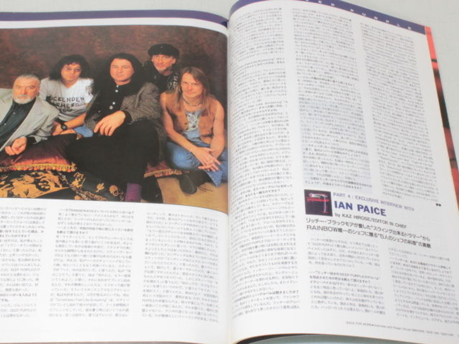 1996/03 BURRN! Japan Rock Magazine HELLOWEEN/ACCEPT/DEEP PURPLE/THUNDER/MR.BIG