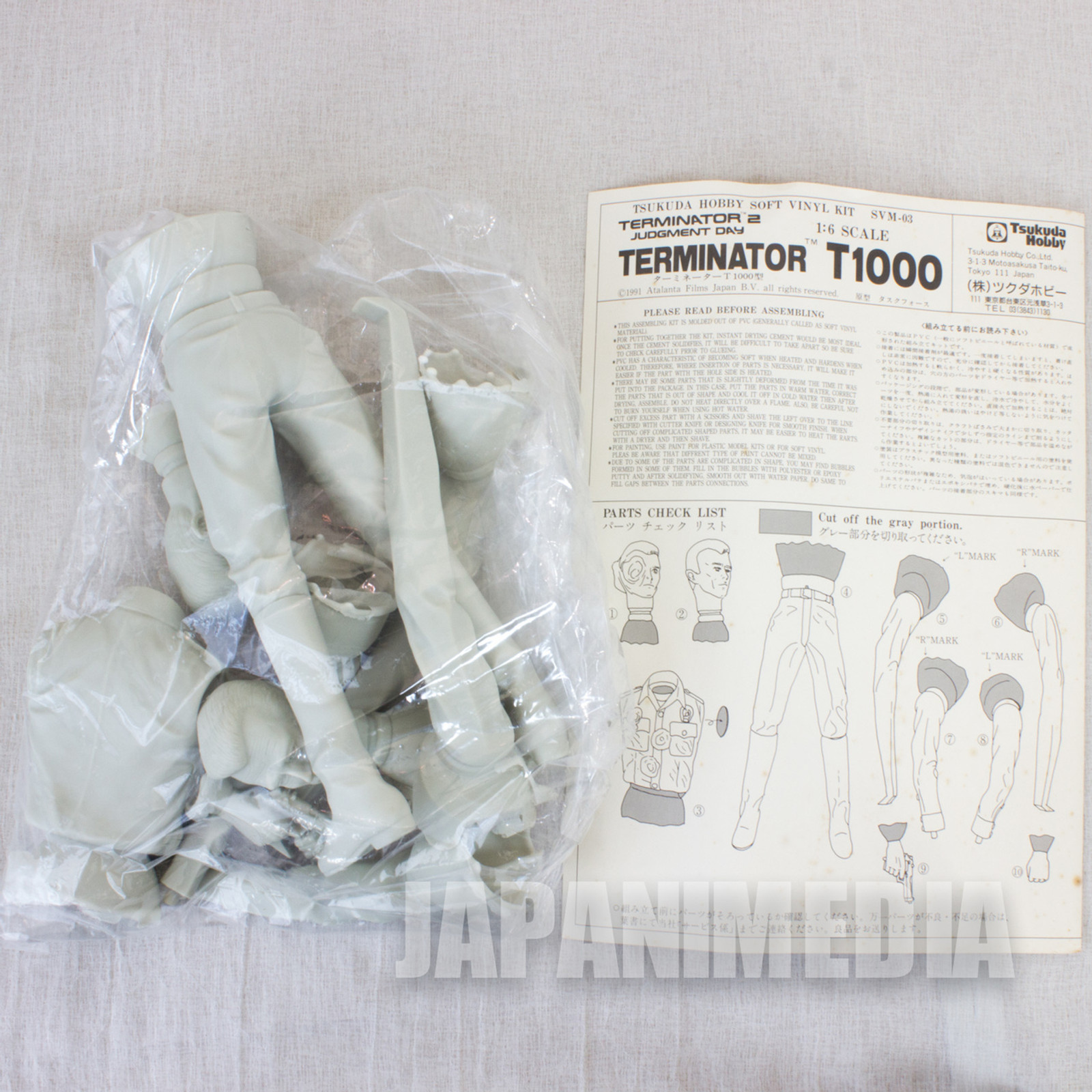 Terminator T1000 1/6 Scale Soft Vinyl Model Kit Tsukuda Hobby JAPAN