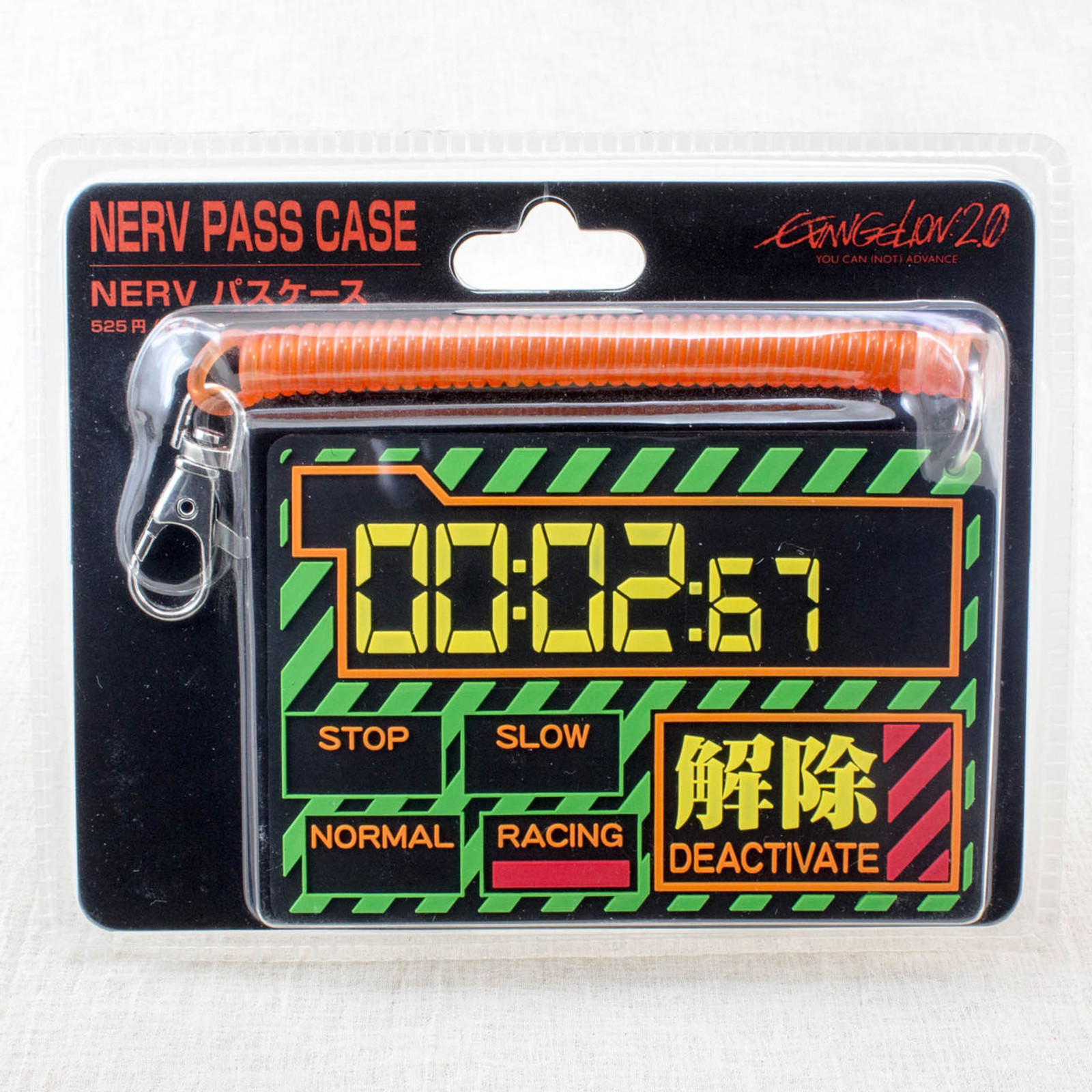 Evangelion 2.0 Nerv Pass Case Sanrio JAPAN ANIME MANGA