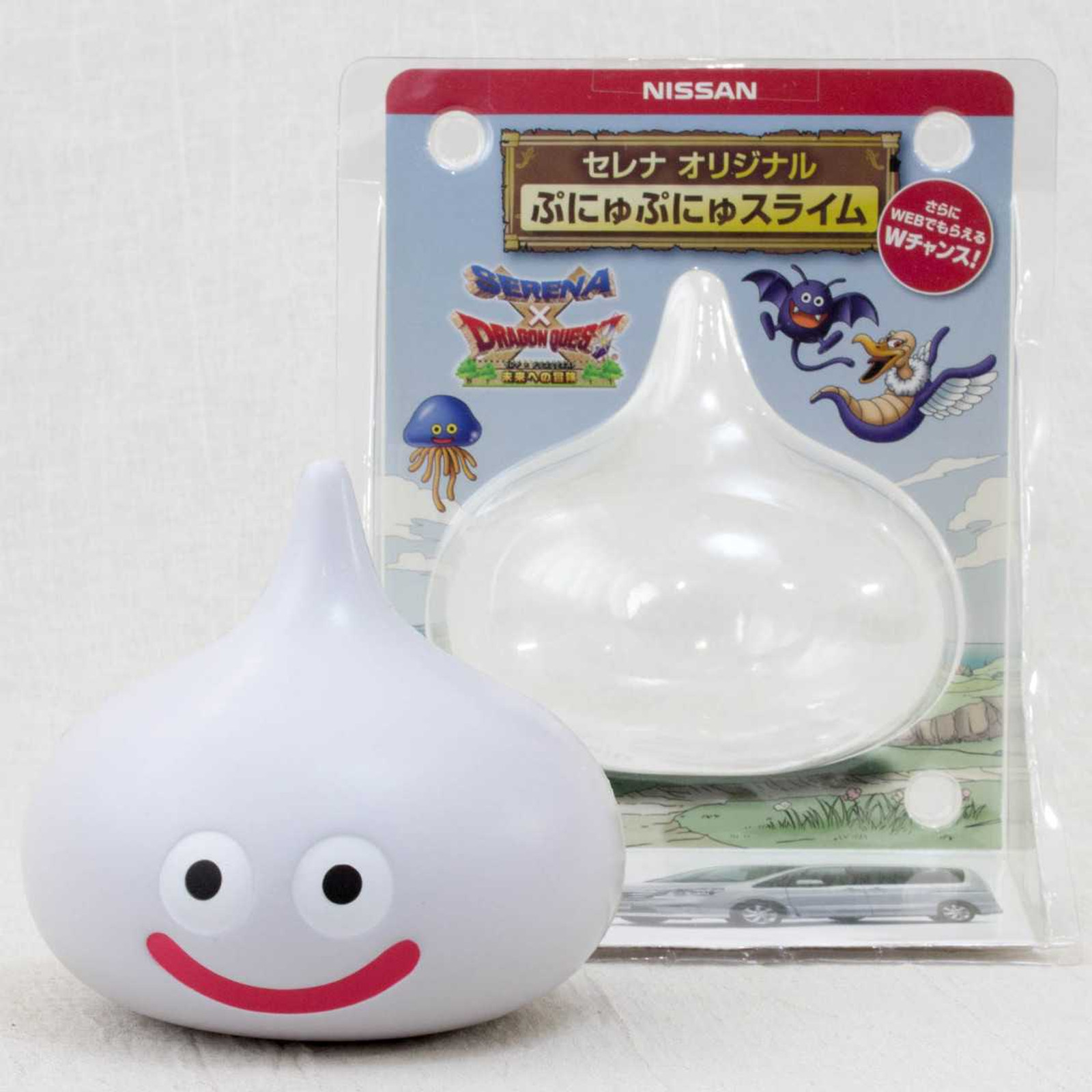 Dragon Quest Punyu Punyu Soft Slime Figure Nissan SERENA Limited Novelty JAPAN Japanimedia Store