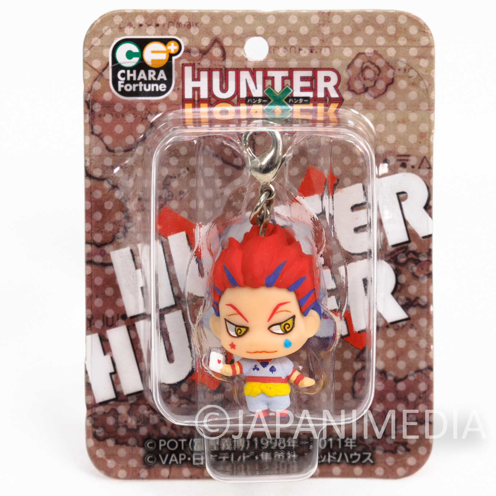 RARE! HUNTER x HUNTER Hisoka HYSKOA Mini Figure Chara Fortune Megahouse JAPAN