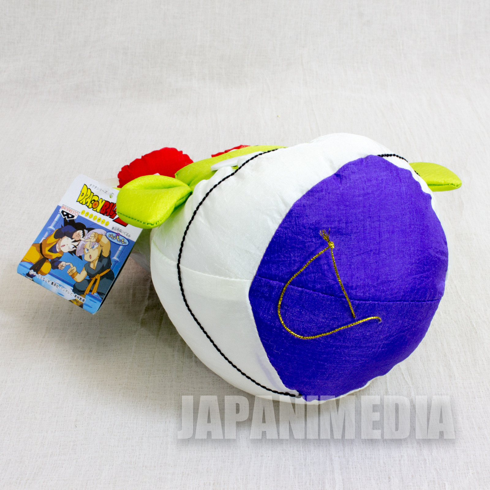 RARE Dragon Ball Z Piccolo 8" Taffeta Plush Doll Figure Banpresto 2007 ANIME MANGA