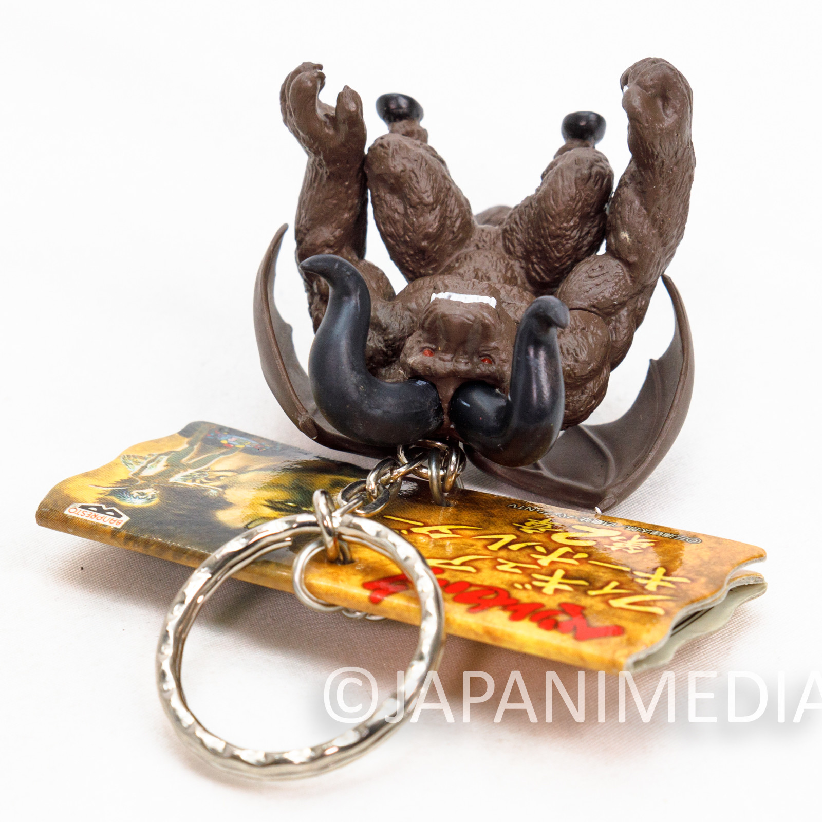 Berserk Zodd Mini Figure Key Chain Banpresto JAPAN | Japanimedia Store 6