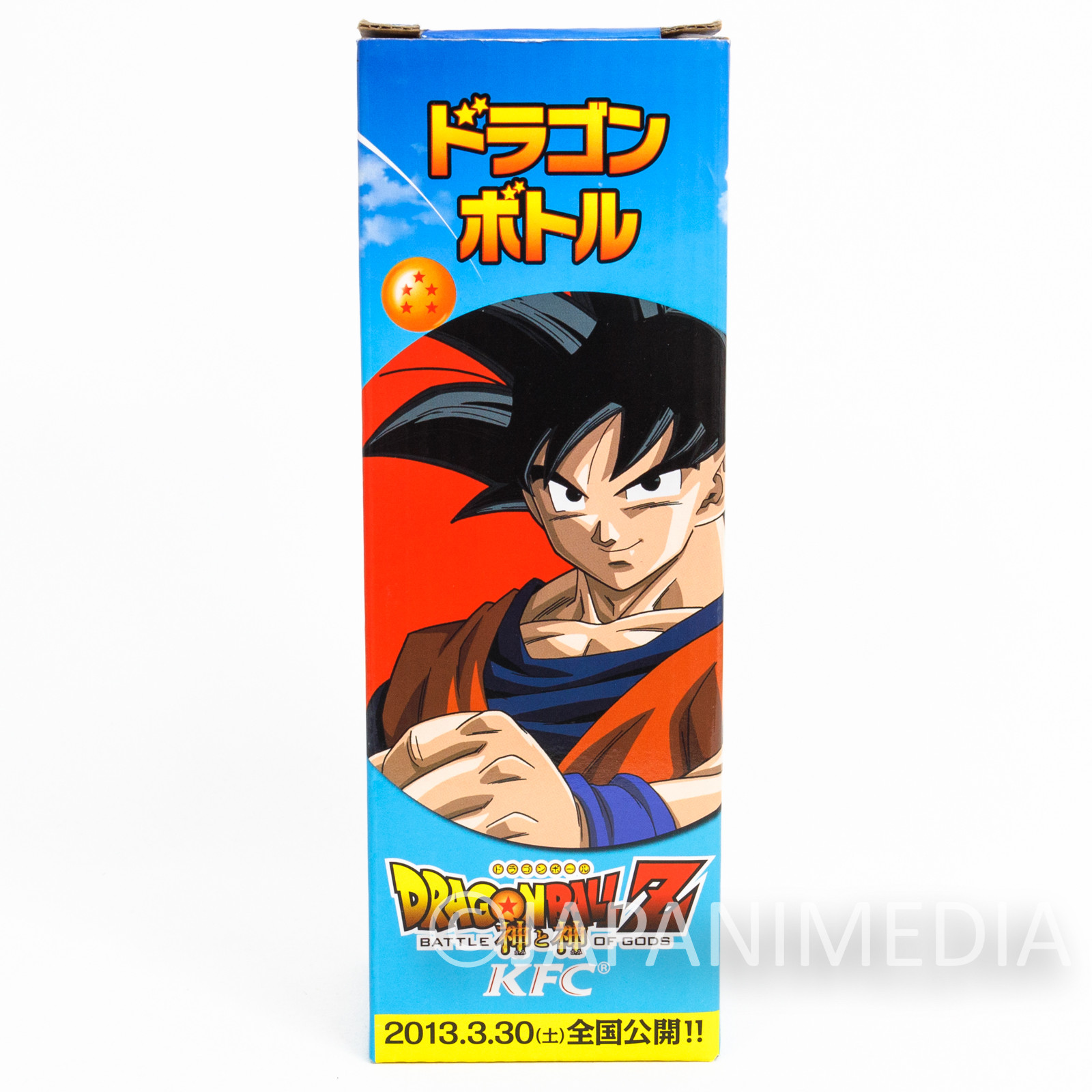 お得超激安ケンタッキー　ドラゴンボールボトルコンプリート コミック・アニメ