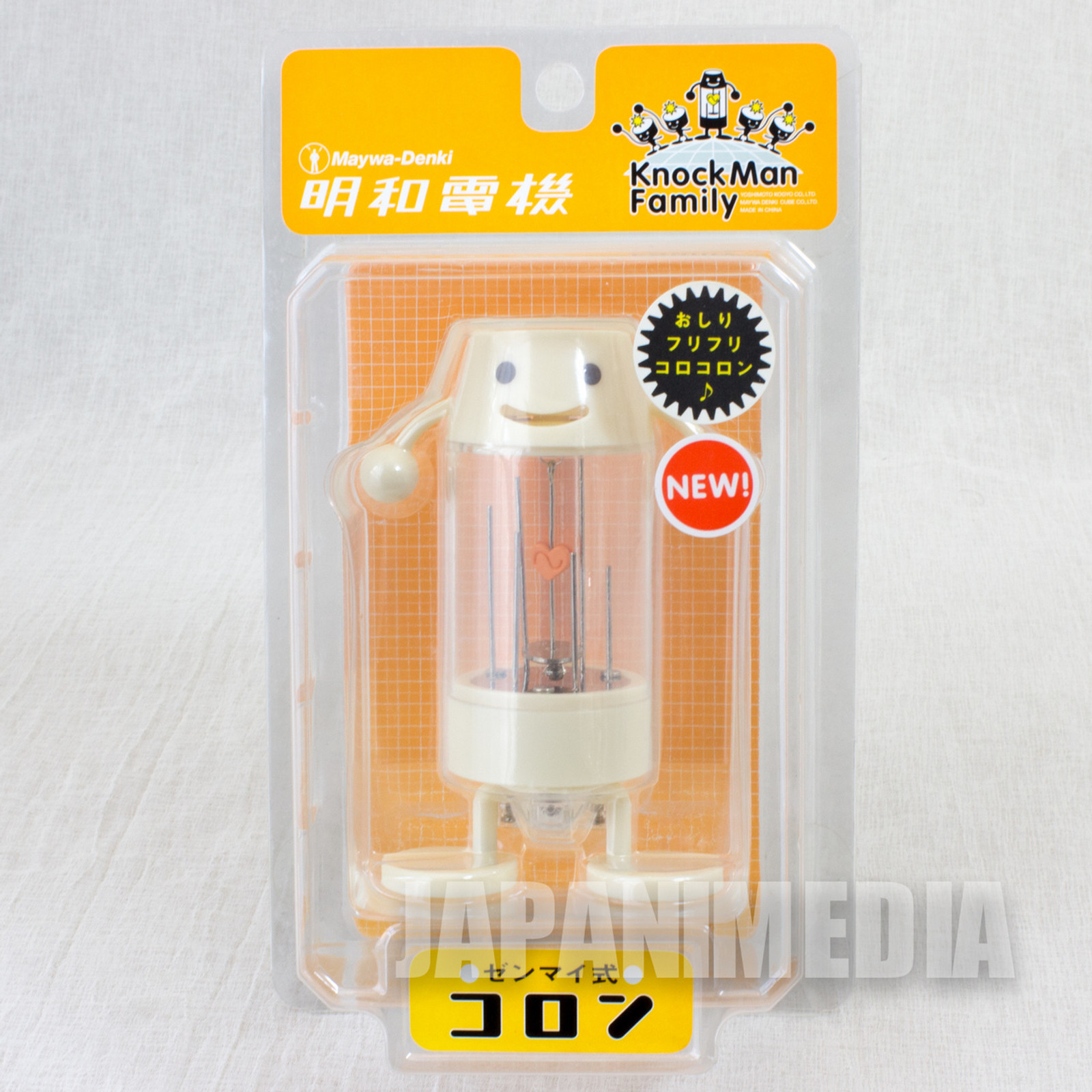 Meiwa Denki Knock Man Family KORON White Clockwork Sound Figure Toy JAPAN