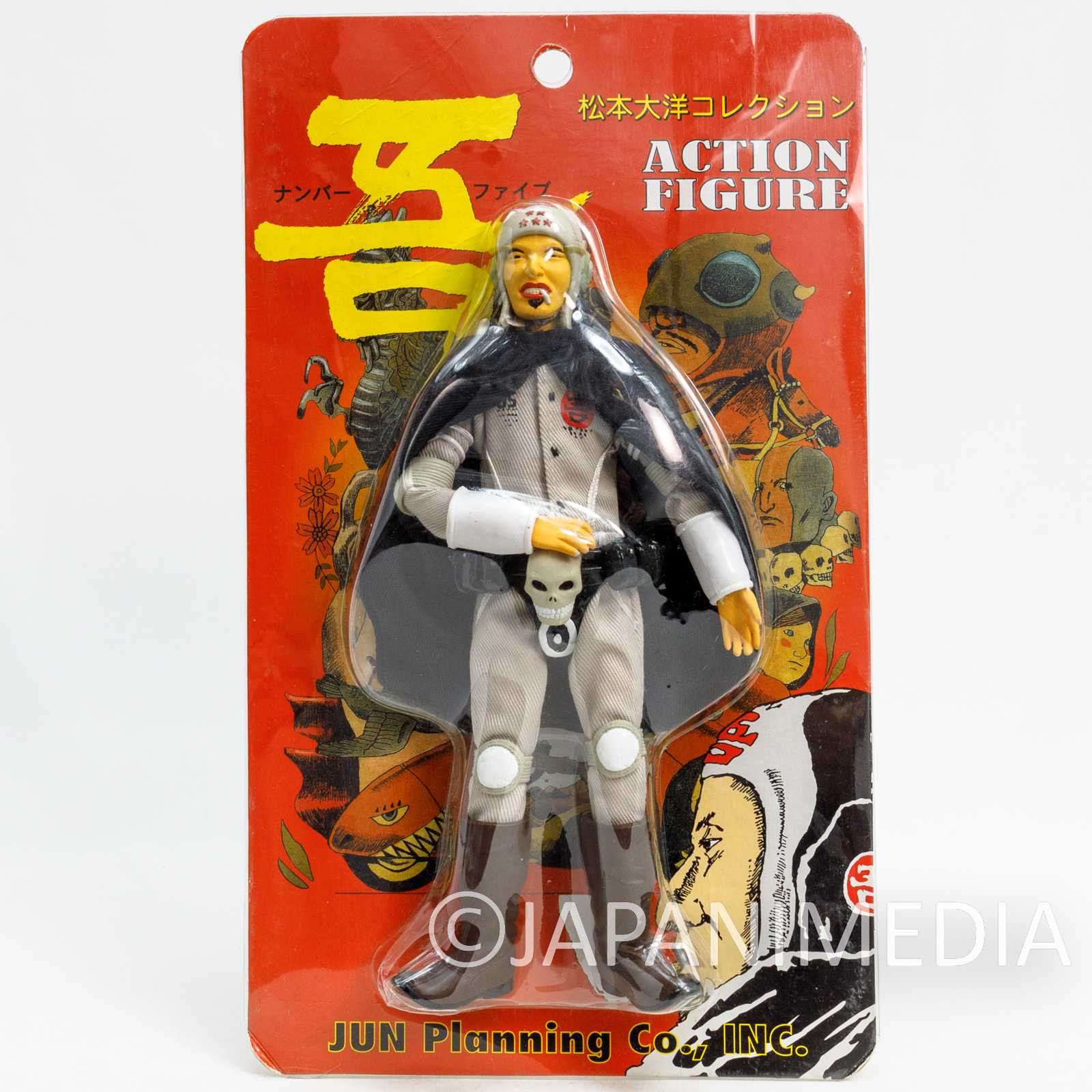 No. 5 Number Five Matsumoto Taiyo Action Figure Jun Planning JAPAN ANIME MANGA Japanimedia Store