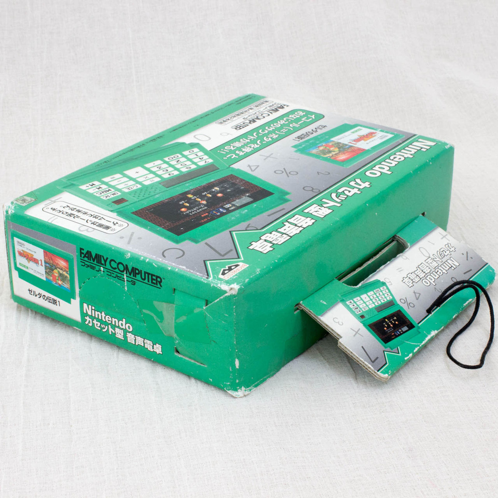 Nintendo NES Famicom Type Sound Calculator Legend of Zelda JAPAN GAME
